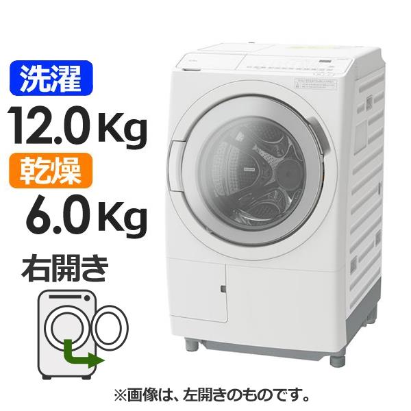 HITACHI BD-SV120JR-W ドラム式洗濯乾燥機 ビッグドラム[らくメンテ 