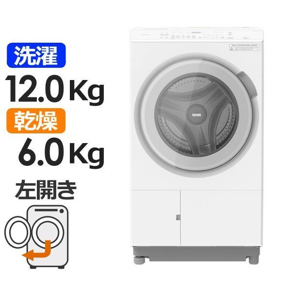 HITACHI BD-SX120JL-W ドラム式洗濯乾燥機 ビッグドラム[ナイアガラ ...