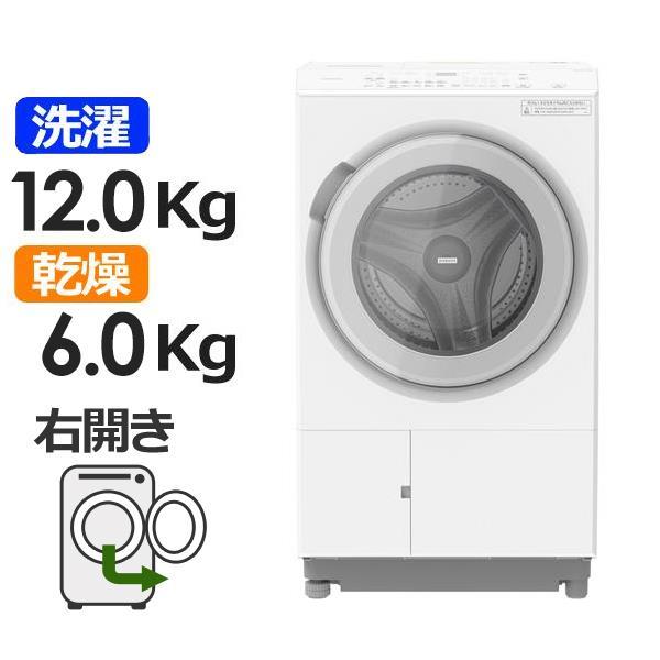 HITACHI BD-SX120JR-W ドラム式洗濯乾燥機 ビッグドラム[ナイアガラ