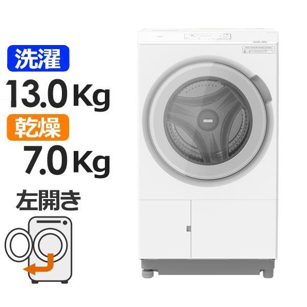 HITACHI BD-STX130JL-W ドラム式洗濯乾燥機 ビッグドラム[ヒートポンプ