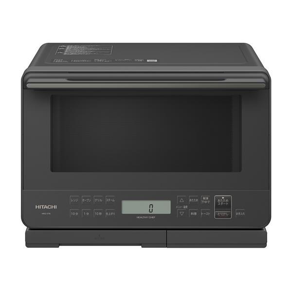 日立 オーブンレンジ MRO-S7B（H） ヘルシーシェフ 【完全動作品】 ヘルシーシェフ MRO-S7B ： 電子レンジ ： 日立の家電品