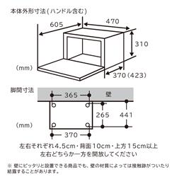 4549873176413_1.jpg