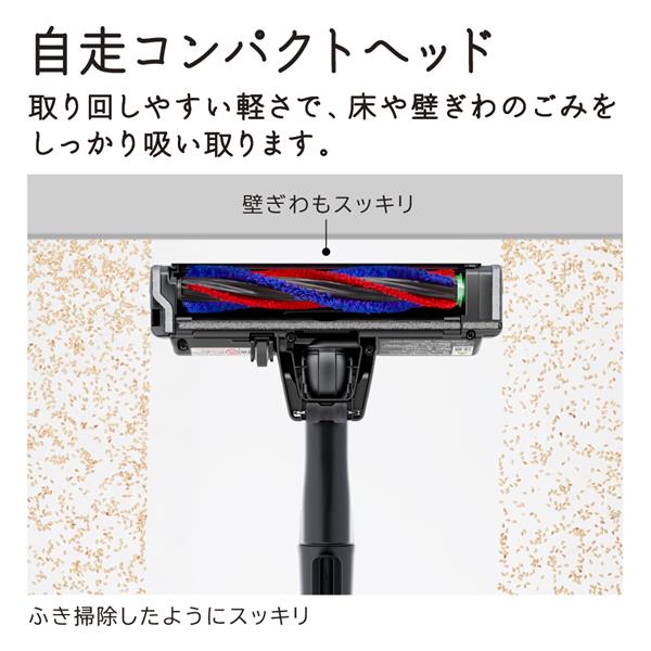 【LTS】HITACHI すごかるスティッククリーナー PV-BS1M 日立 HITACHI PV-BS1M H【土日祝日も発送しています】 [掃除機