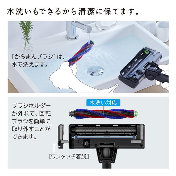 HITACHI かるパックスティック PKV-BK50L HITACHI スティッククリーナーかるパックスティック PKV-BK50L-V