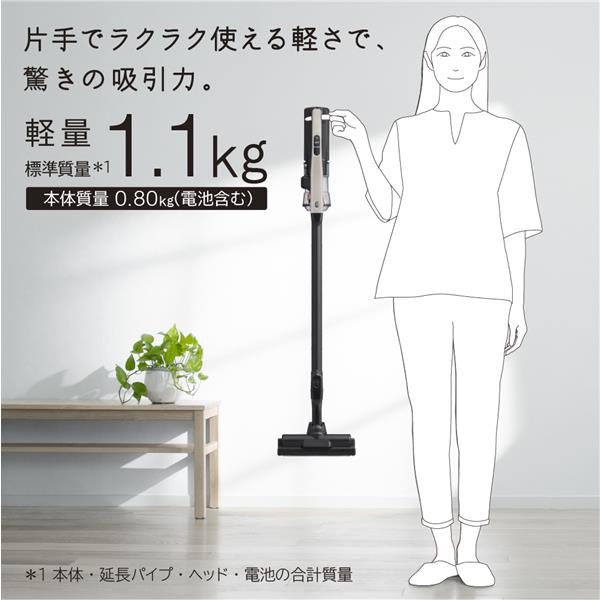 中古　HITACHI スティッククリーナー PV-BL3K 本体 Amazon | 日立 掃除機 ラクかるスティック コードレス