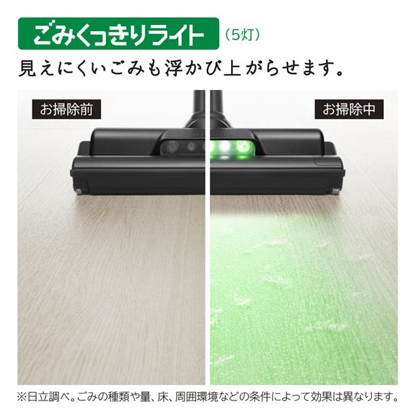HITACHI PV-BL3L-C スティッククリーナー ラクかるスティック HITACHI PV-BL3L-C スティッククリーナー ラクかるスティック