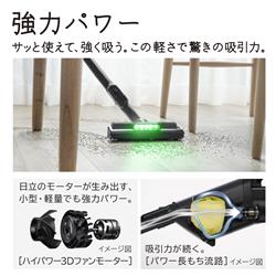 HITACHI PKV-BK3L-V スティッククリーナー かるパックスティック