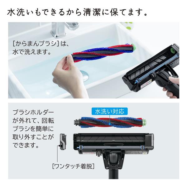 HITACHI スティッククリーナー かるパックスティック【紙パック