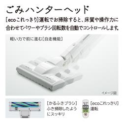 HITACHI 紙パッククリーナー【キャニスター/紙パック/パワーヘッド