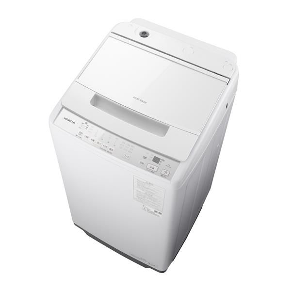 HITACHI BW-V70K-W 全自動洗濯機 ビートウォッシュ【洗濯7.0kg/ホワイト】 | ノジマオンライン