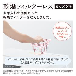 HITACHI BD-STX130KR-W ドラム式洗濯乾燥機 ビッグドラム 右開き HITACHI BD-STX130KR-W ドラム式洗濯乾燥機 ビッグドラム 右開き