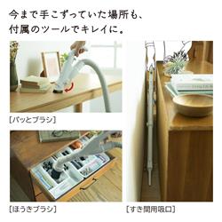 特長：強力パワー＆軽量ボディ ： 紙パック式クリーナー CV
