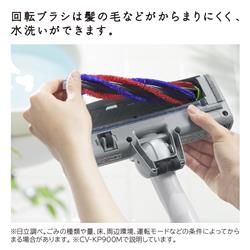 紙パッククリーナー 【キャニスター/紙パック/パワフルスマートヘッド