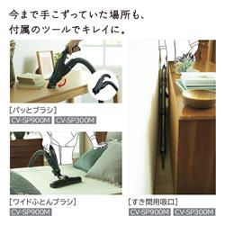 サイクロン式掃除機 290W ライトラベンダー | ノジマオンライン