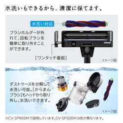 サイクロン式掃除機 290W ライトラベンダー | ノジマオンライン