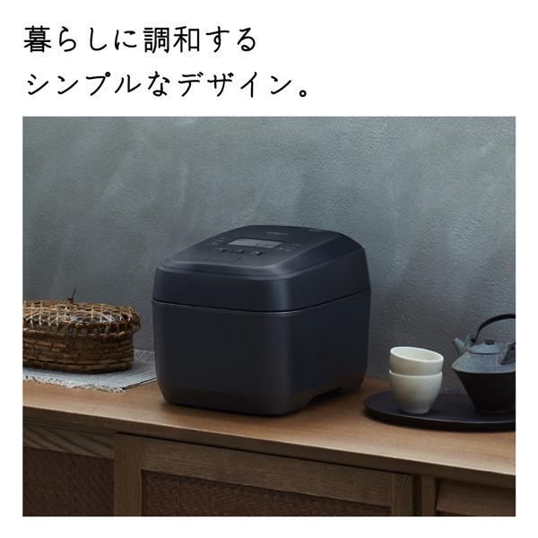 HITACHI RZ-V100HM-K 圧力スチームIH炊飯器 ふっくら御膳 5.5合 フロストブラック | ノジマオンライン