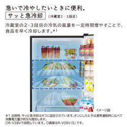 HITACHI R-V38VL-N 冷蔵庫 3ドア 左開き 375L ライトゴールド HITACHI R-V38VL-N 冷蔵庫 3ドア 左開き 375L ライトゴールド