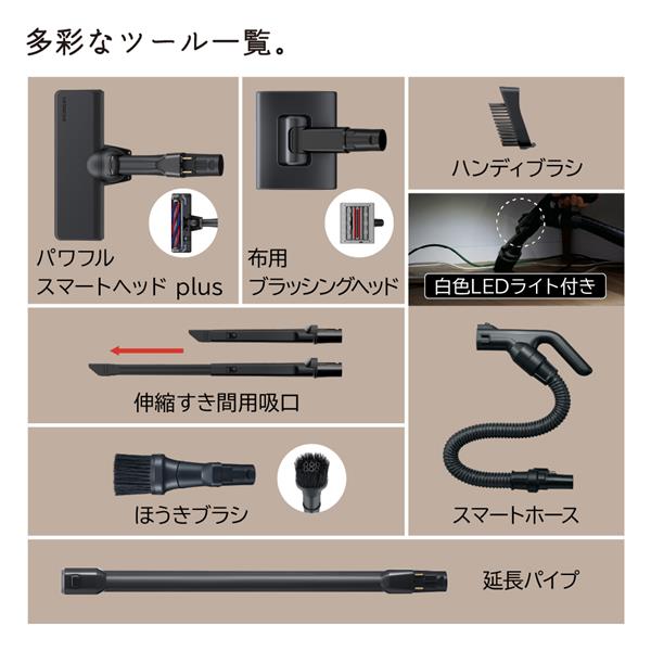 日立 スティッククリーナー SMART HEAD 赤 特長：パワフル スマートヘッド ： クリーナー ： 日立の家電品