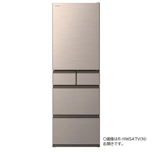 HITACHI 冷蔵庫［5ドア/左開き/470L/ライトゴールド］☆大型配送
