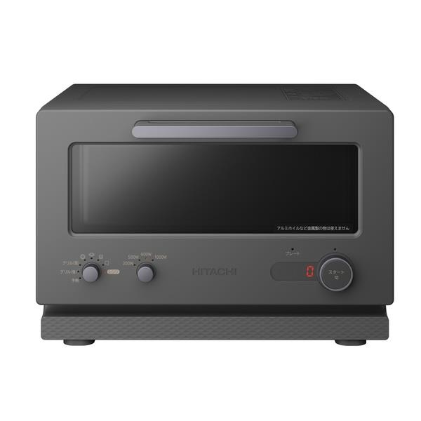 HITACHI MRT-F100-H トースターレンジ【2in1トースター