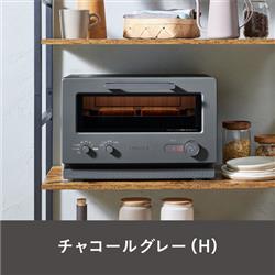 HITACHI 2in1トースター・レンジ MRT-F100 アイボリー Amazon | 日立 2in1トースターレンジ 15L MRT-F100 C アイボリー