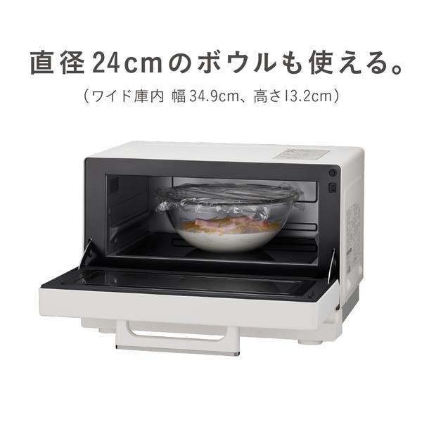 HITACHI MRT-F100-C トースターレンジ【2in1トースター
