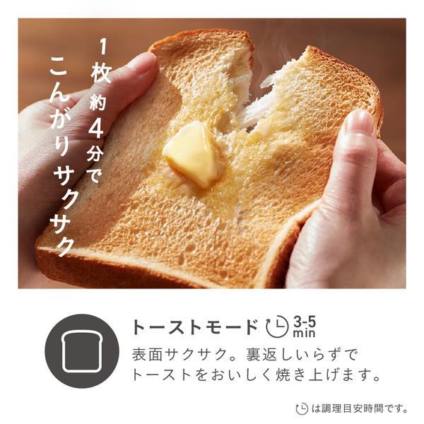 Mellojoy ノントーストトーストシリーズ うし メロージョイスクイーズノントースト牛 | TikTok
