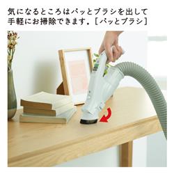 日立紙パック式クリ－ナ－　cv-KP90M 日立 日立 紙パッククリーナー掃除機 小型・軽量ボディ2.7kg