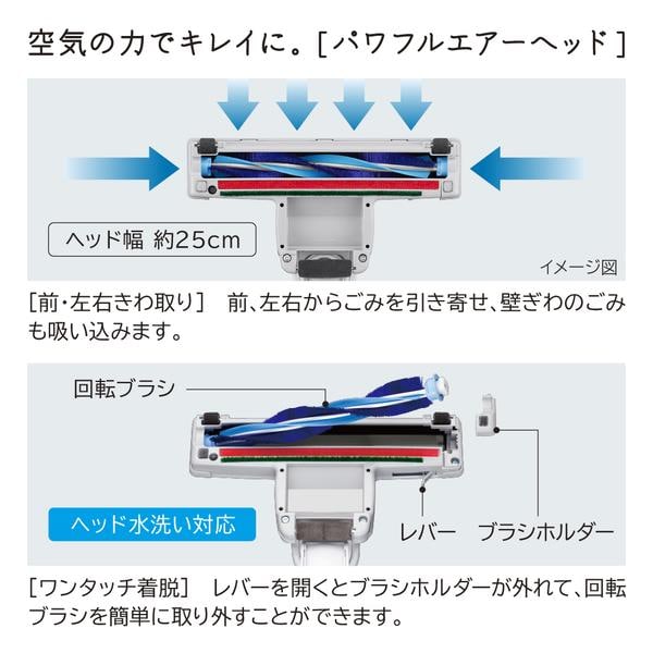 HITACHI CV-KV70M(W) 掃除機 本体 掃除機（紙パック式）CV-KV70M W(ホワイト): 生活家電/日立の家電品
