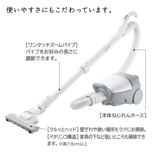日立 日立 紙パッククリーナー掃除機 小型・軽量ボディ2.7kg（本体質量
