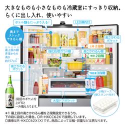 HDL2-H6 [6TB] 未開封、新品未使用 セキュリティボックス（貴重品ボックス・鍵収納ボックス・キー