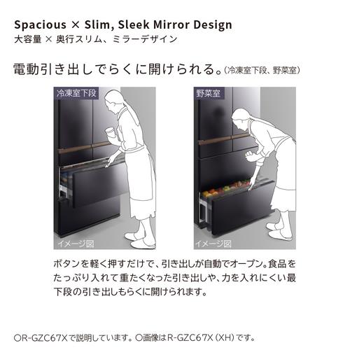三國志X(新) (説明扉付厚型スリムパッケージ版) 6g7v4d0 製品ラインナップ｜ASLINKPOKAYOKE