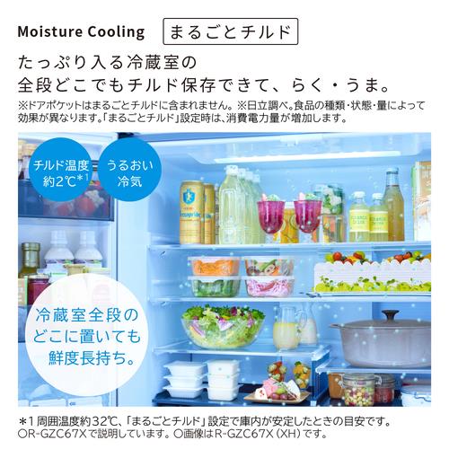 や*ん様 カゲロウetc豪華 6個セット♪しかもレアカラー♪♪売り切り♪ メガバス X80SW限定カラー、カゲロウMD98F入荷しました