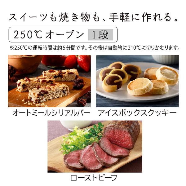 ヘルシーシェフ♡ 美品！2020年製　オーブンレンジ  極美品　31リットル 楽天市場】日立 ヘルシーシェフ 31lの通販