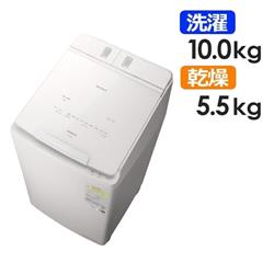 HITACHI BW-DX100M-W