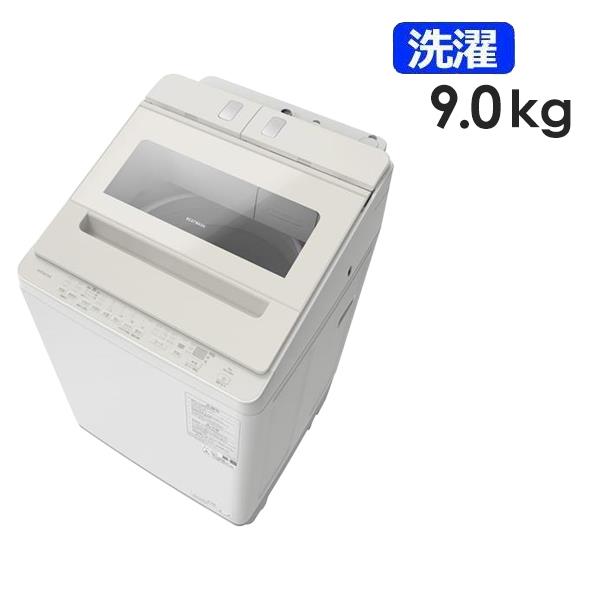 HITACHI / 日立 7.0kg 洗濯機 2014年 BW-7TV ビートウォッシュ
