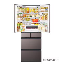 7081◀送料設置無料 ハイアール大型冷蔵庫　最新モデル　201L 7081◁送料設置無料 ハイアール大型冷蔵庫最新モデル201L