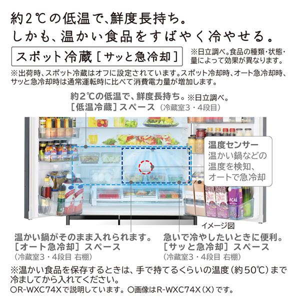 るる　4点まとめ売り F-0160 | 株式会社福井金属工芸 ピクチャーレール