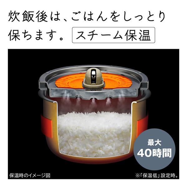 日立 圧力スチームIH炊飯器 ふっくら御前 5.5合 RZ-Z100JM K RZ-Z100JM