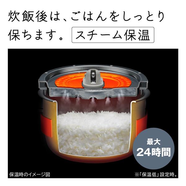 日立 圧力スチームIH炊飯器 ふっくら御前 5.5合 フロストブラック RZ