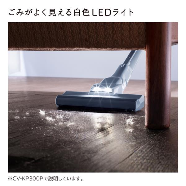 HITACHI CV-KP300P-C 紙パック式クリーナー かるパック | ノジマ