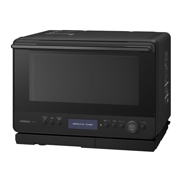 日立オーブンレンジ　ヘルシーシェフMRO-DS7　美品角皿網付き 最新な 日立オーブンレンジ ヘルシーシェフMRO-DS7 美品角皿網