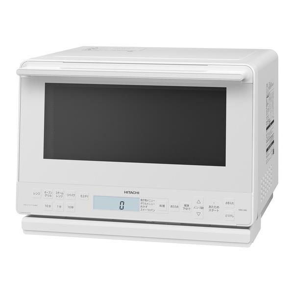 日立 過熱水蒸気オーブンレンジ ヘルシーシェフ【31L/ホワイト