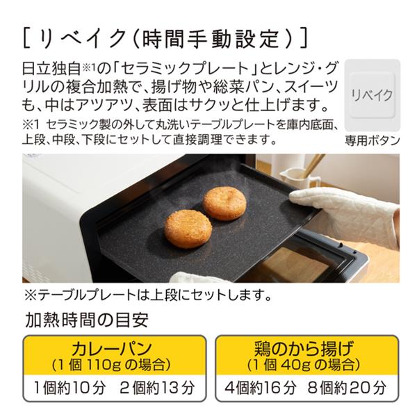 シェフシリーズ 雑誌 8冊セット 出張料理人あやシェフのおうちレストラン:スーパーに売っている食材で