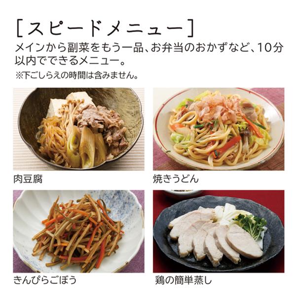 食材本来の旨味を凝縮❣食材に合わせて温度設定＆大好評♪❤ドライフードメーカー 71Wo8poDzvL._AC_UF894,