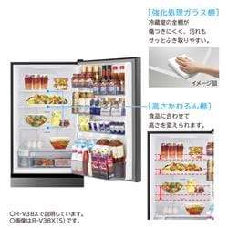 HITACHI 冷蔵庫［3ドア/左開き/375L/ライトゴールド] ☆大型配送対象