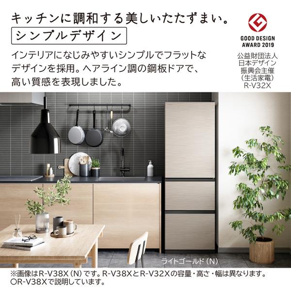 日立 315L 冷蔵庫 大容量 スリム 2019年製【地域限定配送無料】 日立 冷蔵庫 315lのおすすめ人気商品一覧 通販 - Yahoo!ショッピング