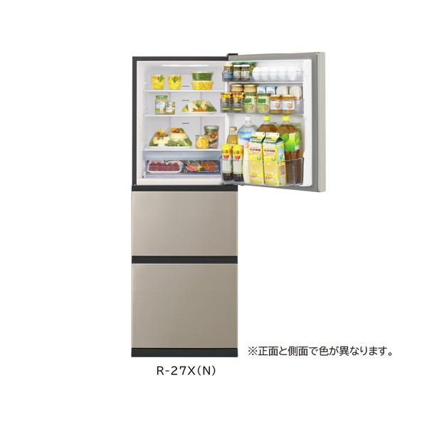 HITACHI 冷蔵庫［3ドア/右開き/265L/ライトゴールド] ☆大型配送