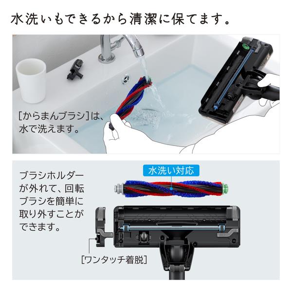日立 日立 コードレススティック掃除機 紙パック式 ベージュ PKV-BK50P