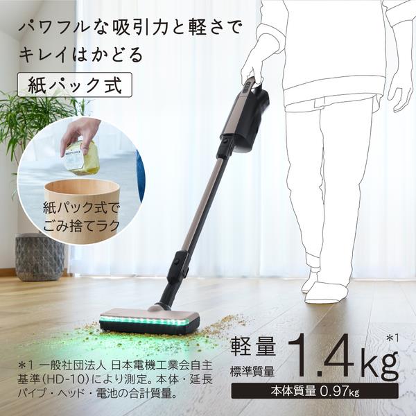 日立 日立 コードレススティック掃除機 紙パック式 ベージュ PKV